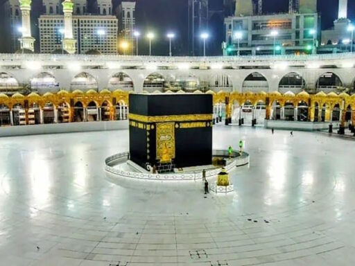 Lantai Masjidil Haram