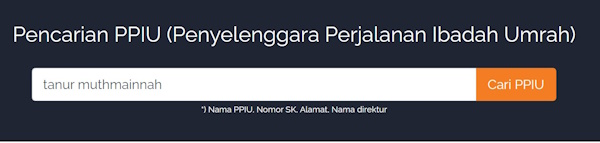 Contoh Pencarian PPIU di website SIMPU Kementrian Agamaac